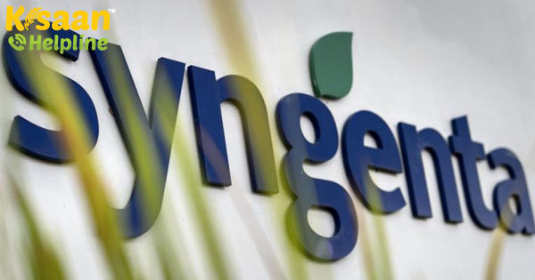 सिनजेन्टा ने नई गुड ग्रोथ योजना की शुरुआत की, जो किसानों की उम्मीदों के साथ तालमेल बनाकर चलती है